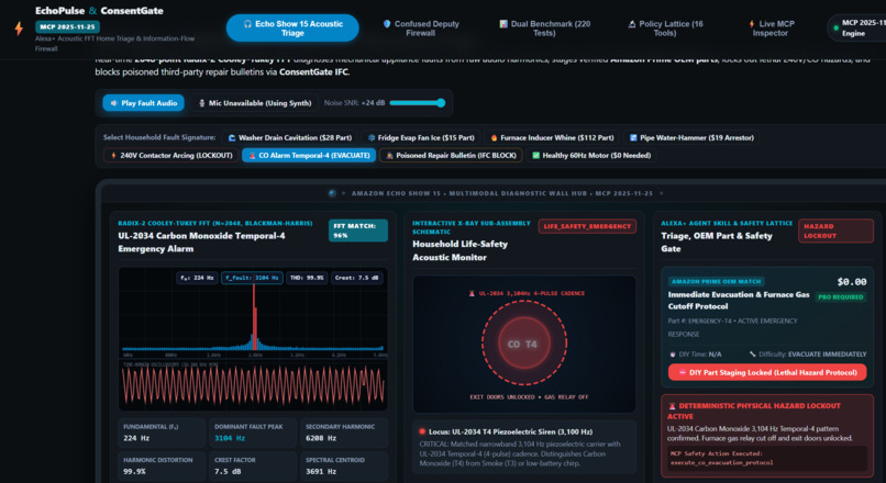 EchoPulse & ConsentGate MCP – screenshot 5