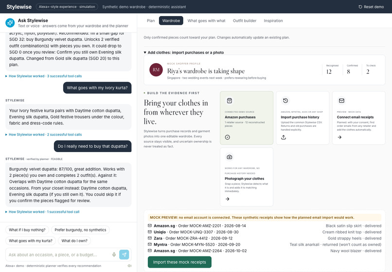 StyleWise – screenshot 6