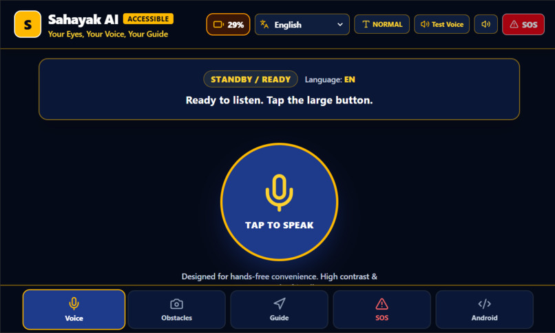 Sahayak AI  – screenshot 1