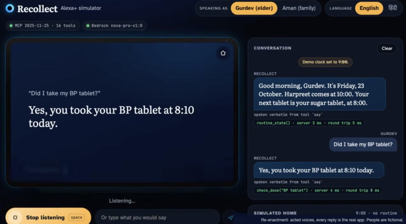 Recollect – screenshot 3