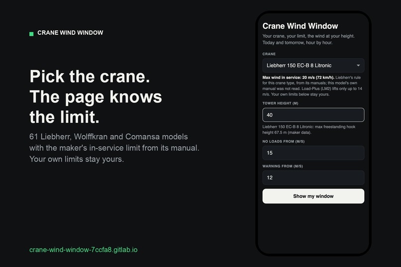 Crane Wind Window – screenshot 2