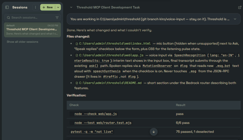 Threshold — a caretaking agent for parents living alone – screenshot 4