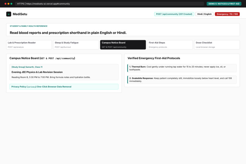 MediSetu – screenshot 3