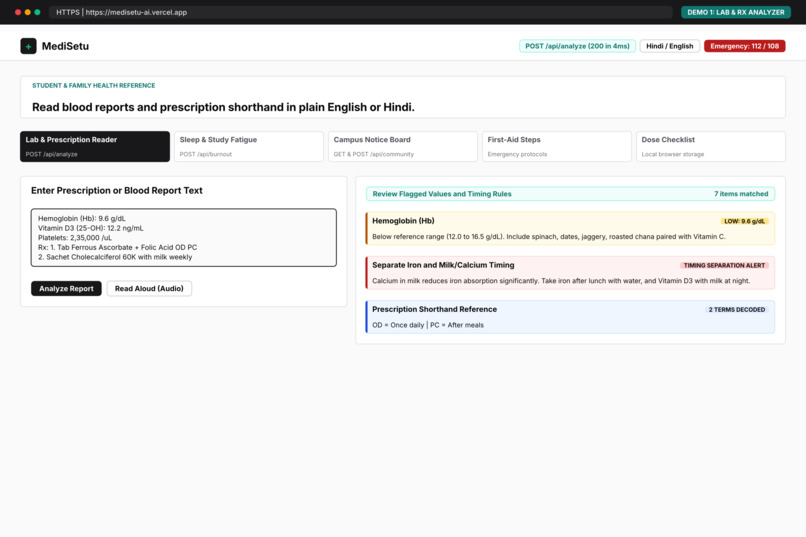 MediSetu – screenshot 4