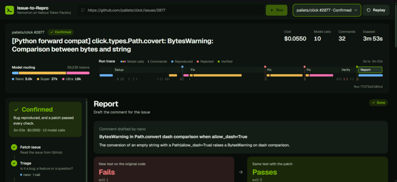 Issue To Repro – screenshot 2