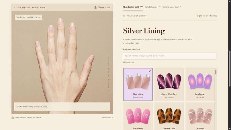 SwatchRoom – screenshot 1