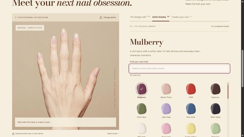 SwatchRoom – screenshot 3