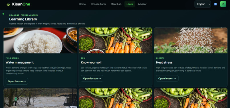 KisanOne – screenshot 3