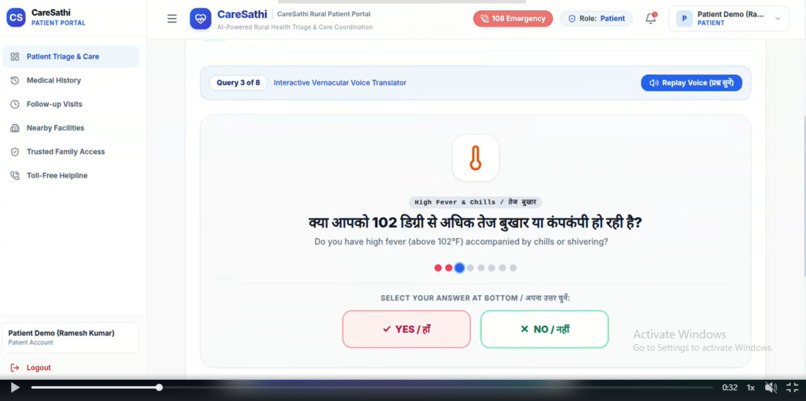 CARESATHI – screenshot 3