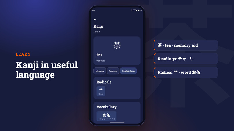 Kiro JP – screenshot 2