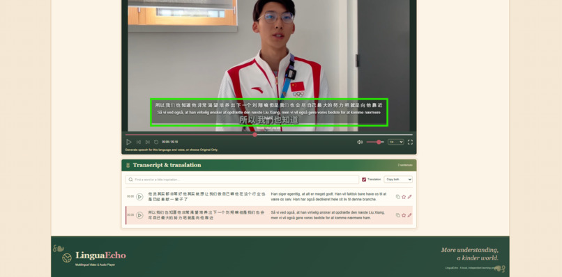 LinguaEcho – screenshot 2