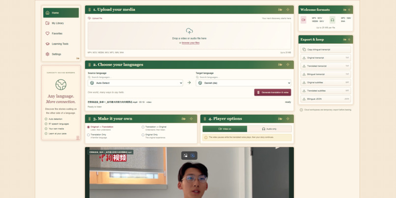 LinguaEcho – screenshot 3