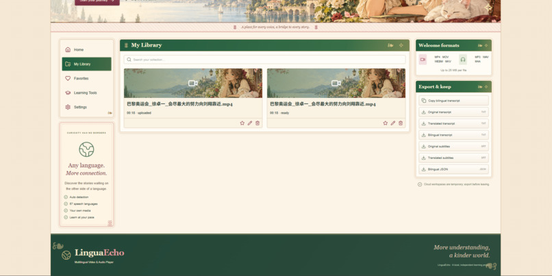 LinguaEcho – screenshot 4
