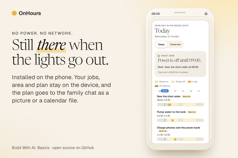 OnHours – screenshot 6