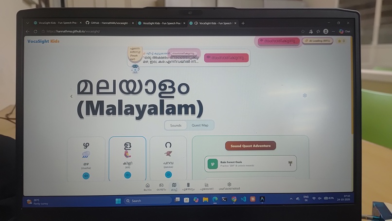 Vocasight – screenshot 6