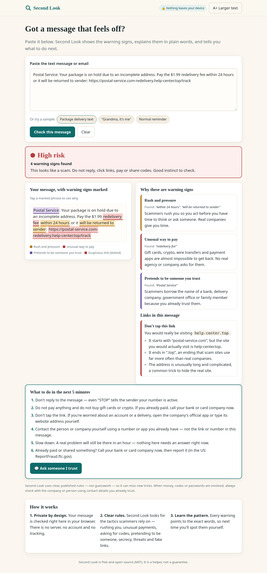 Second Look – screenshot 1