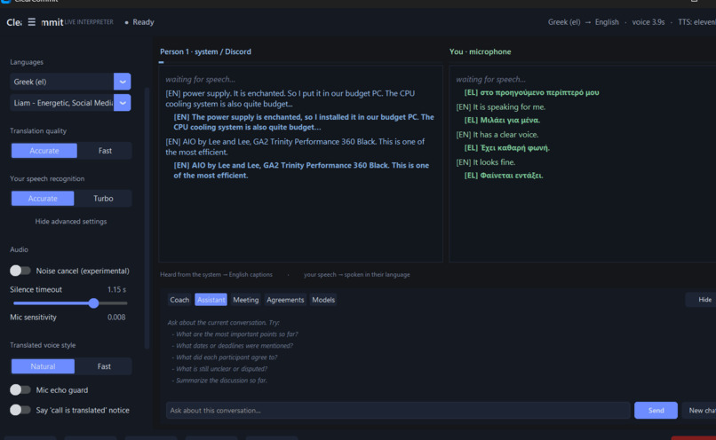 ClearCommit  Copy name – screenshot 1