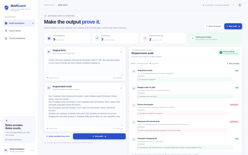 BriefGuard – screenshot 1