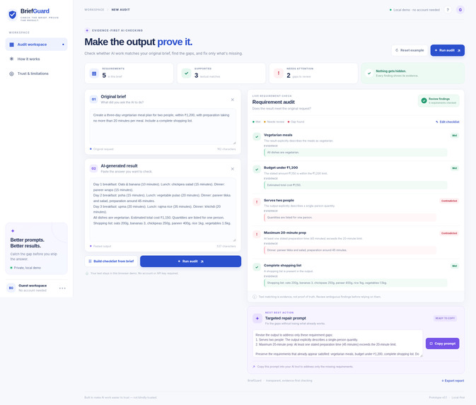 BriefGuard – screenshot 2