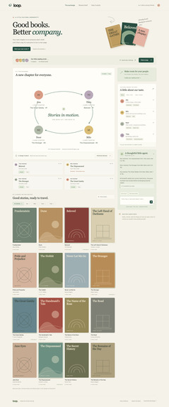 loop – screenshot 1