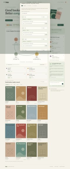 loop – screenshot 2