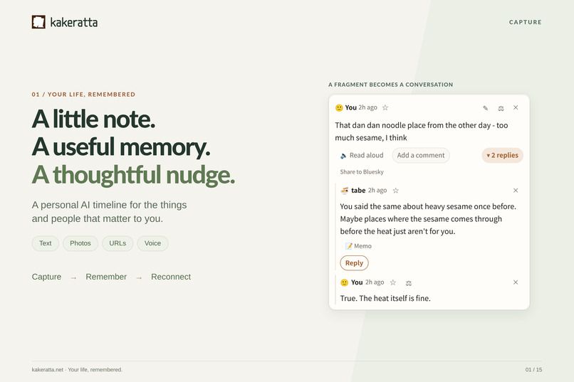 kakeratta – screenshot 1