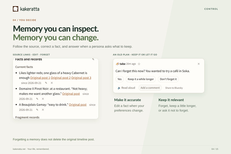 kakeratta – screenshot 4