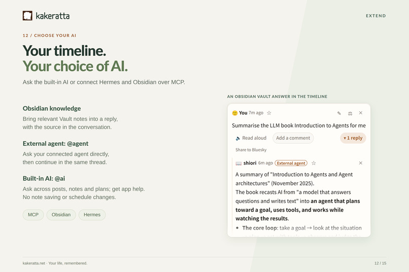 kakeratta – screenshot 12
