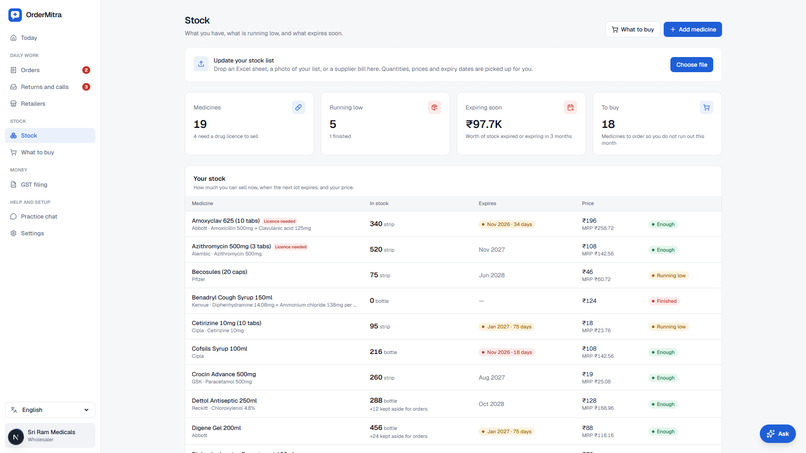 OrderMitra – screenshot 4