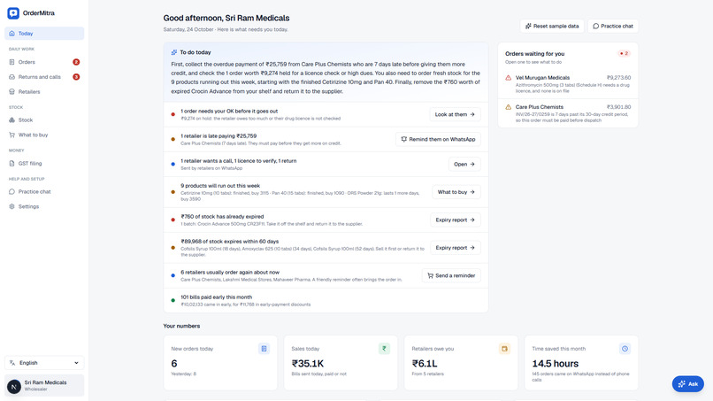 OrderMitra – screenshot 5