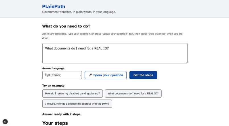 PlainPath – screenshot 1