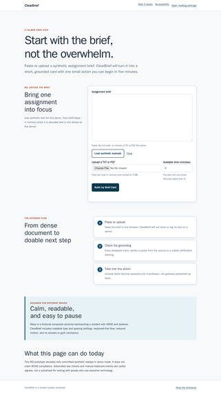 ClearBrief – screenshot 1