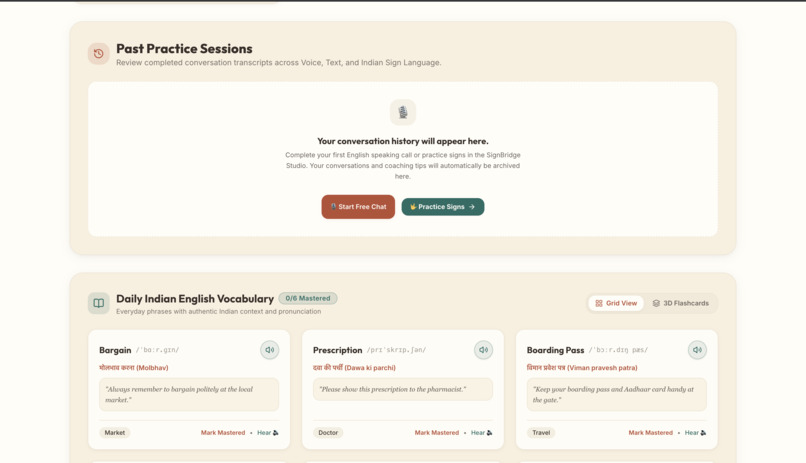 EduVaani – screenshot 1