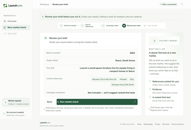 LaunchLens – screenshot 1