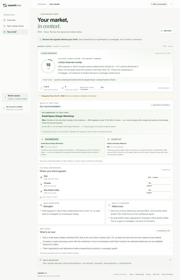LaunchLens – screenshot 7