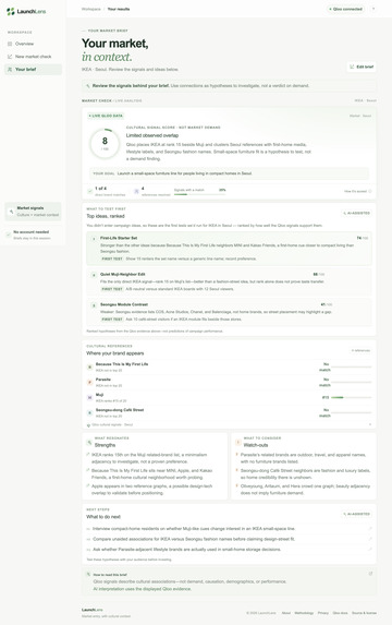 LaunchLens – screenshot 8