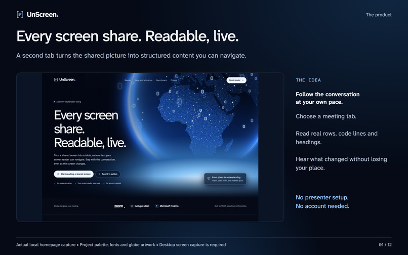UnScreen – screenshot 1