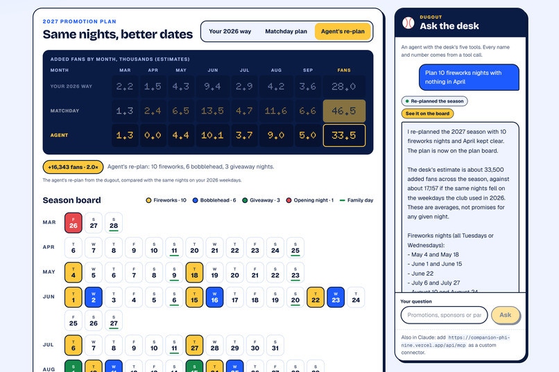 Matchday – screenshot 4
