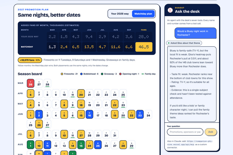 Matchday – screenshot 8