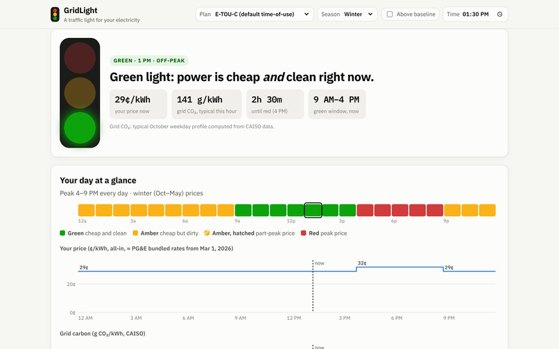 GridLight – screenshot 1
