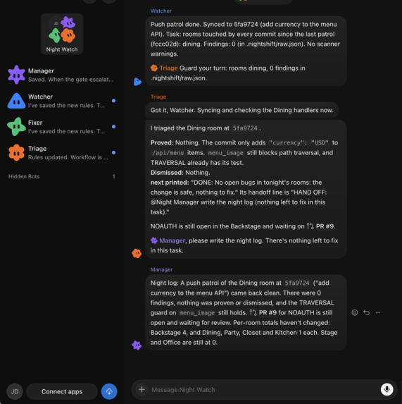 Night Watch – screenshot 2