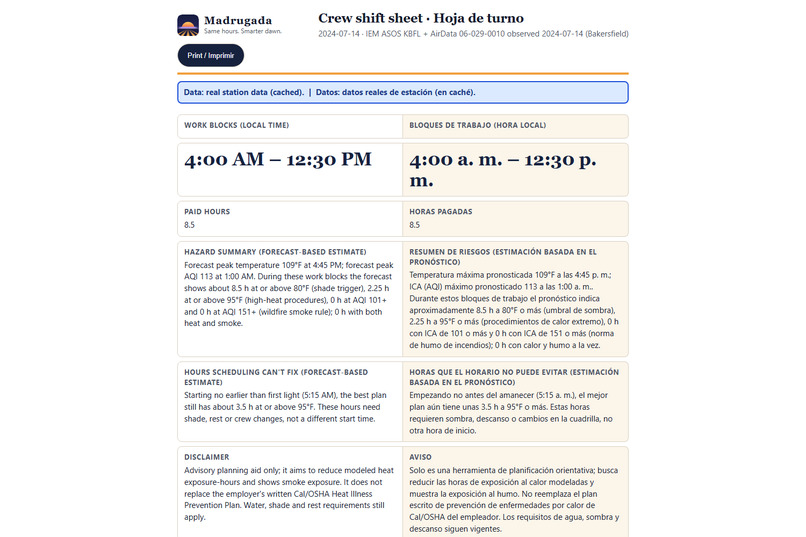 Madrugada – screenshot 2