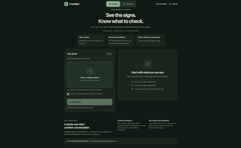 CropSight – screenshot 1