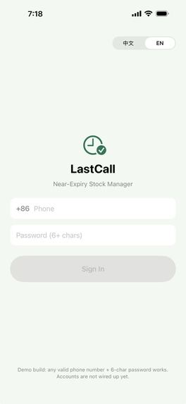LastCall – screenshot 1