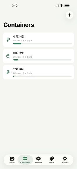 LastCall – screenshot 3