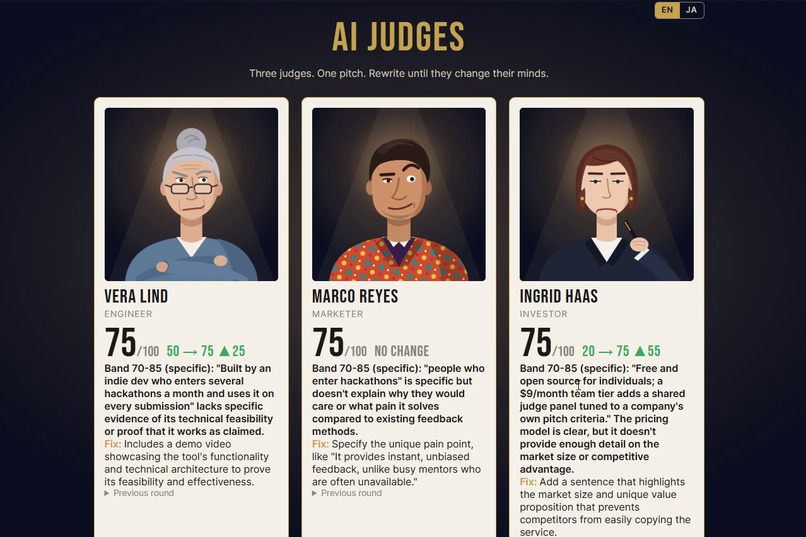 AI Judges – screenshot 3
