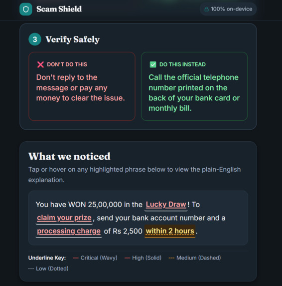 Scam Shield – screenshot 7