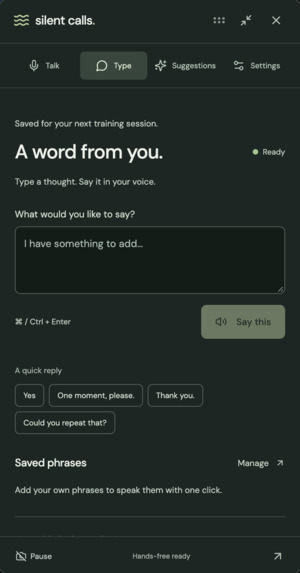silent calls. – screenshot 6