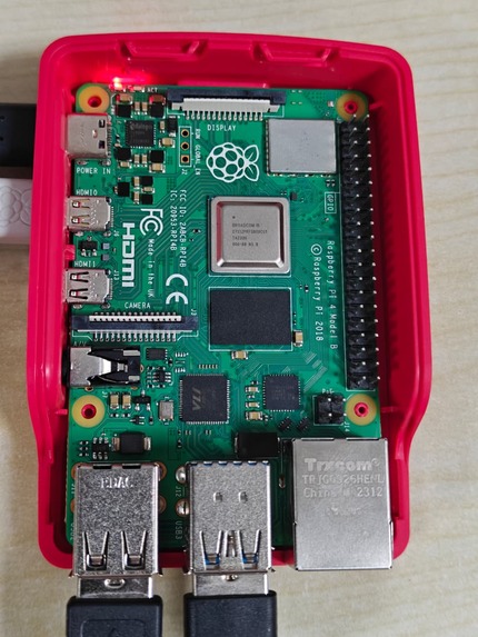 BytePi4 - Real Time YOLO Inference & Hardware Management  – screenshot 2