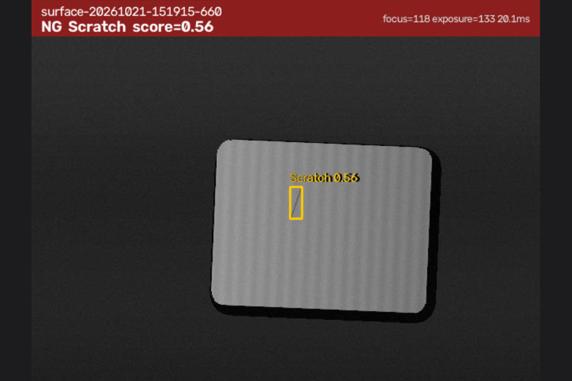 Virtual Path Vision – screenshot 2